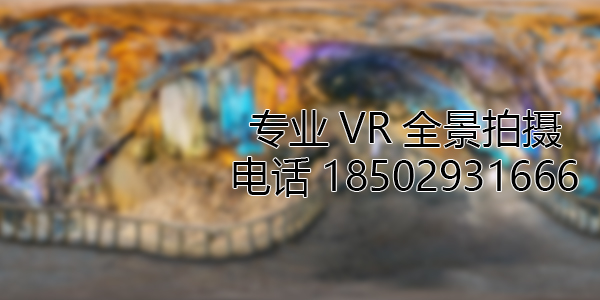 谯城VR全景拍摄中，如何设置合理的互动热点和漫游线路？